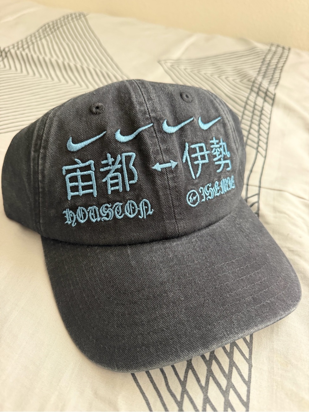 Nike x Travis Scott - Black Cap with Light Blue Embroidered Swooshes and Script